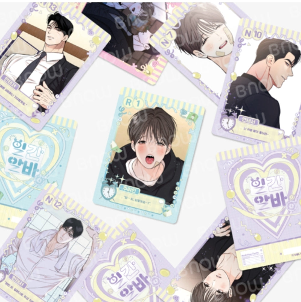 Gig of the Day Collecting Cards