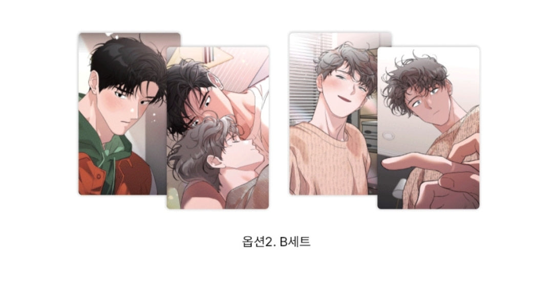My Brother's Lover Lenticular Cards