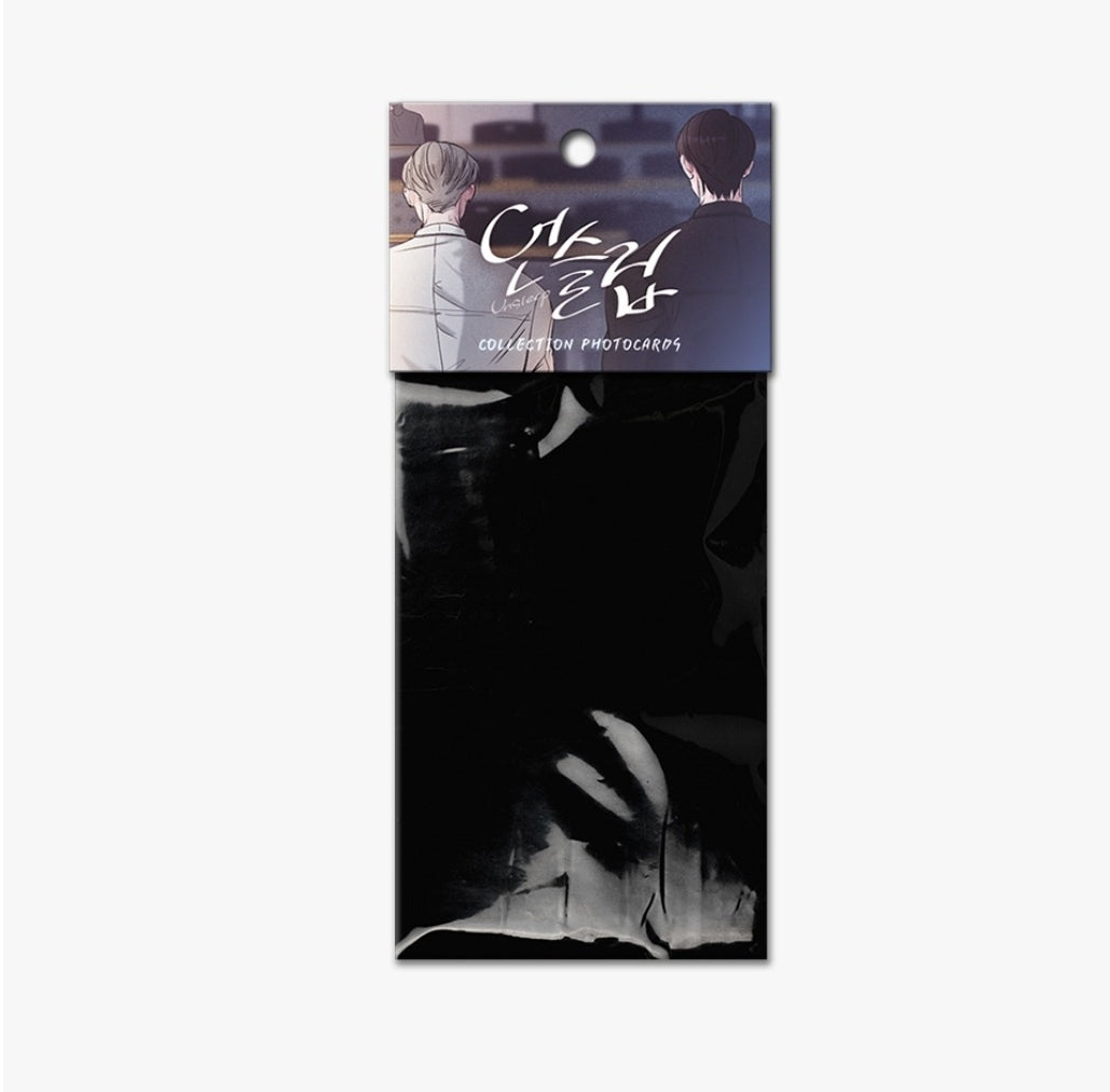 Unsleep Photo Cards