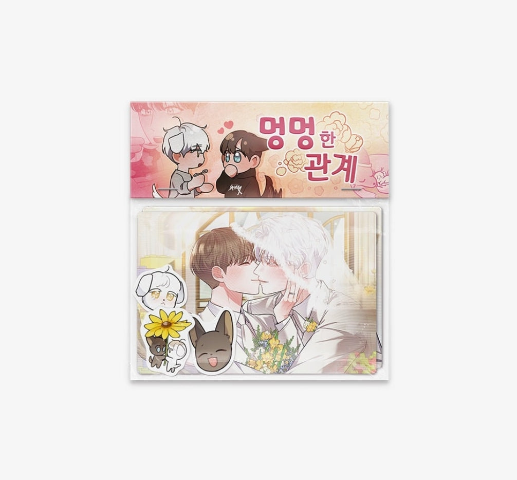 Puppy Ever After Lenticular Post Cards