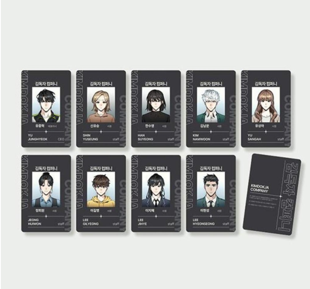 Omniscient Reader's Viewpoint Kim Dokja Company Employee ID Card