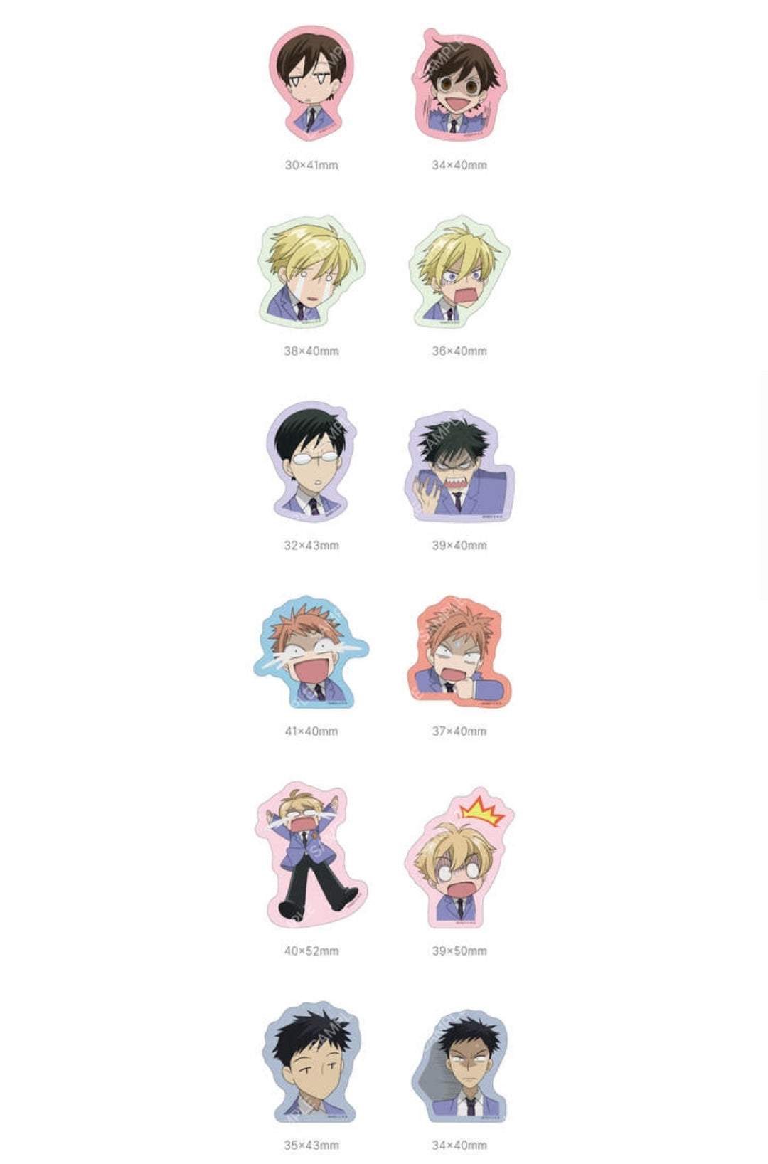 Ouran High School Social Club - Piece Sticker Pack