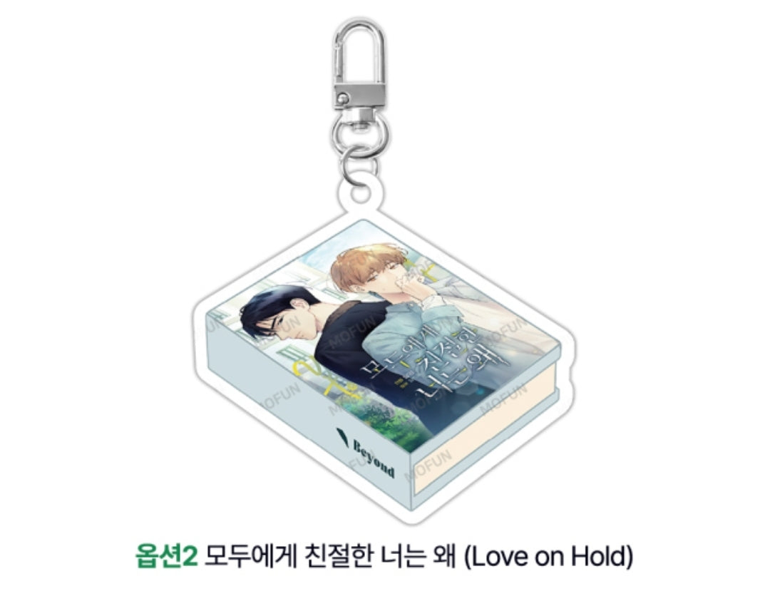 Beyond Together 2 Book Acrylic Keyring