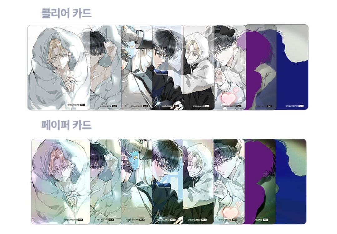 A World Without You Photo Card Collection