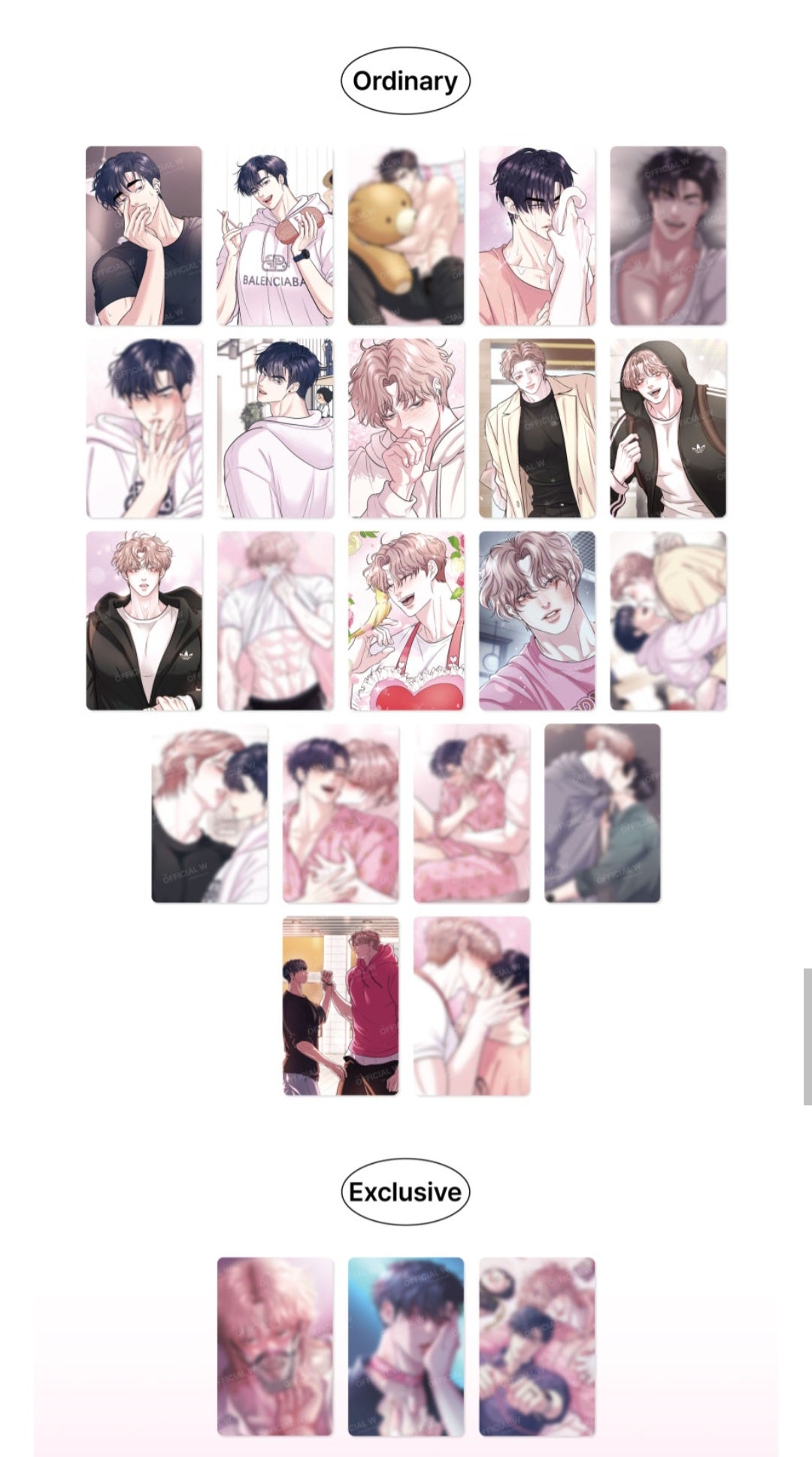 To Each His Own Photocard Collection