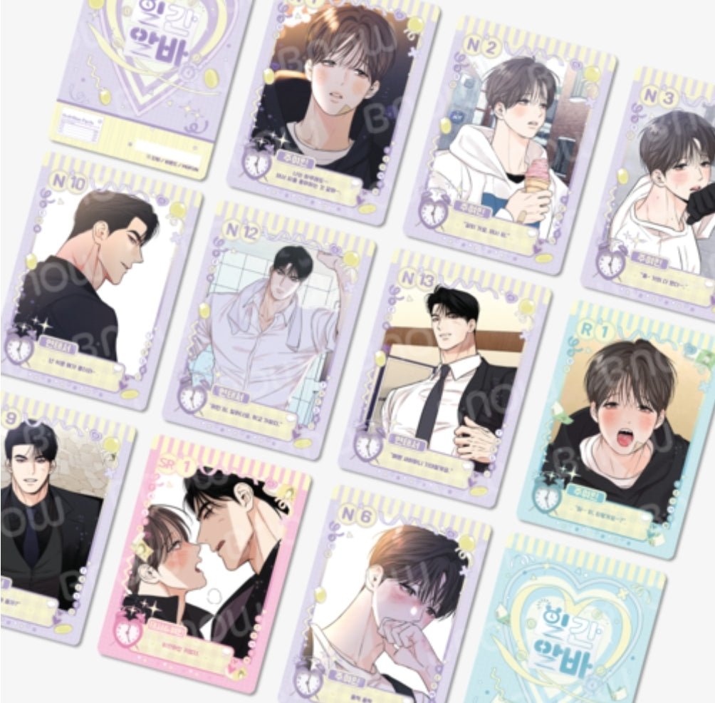 Gig of the Day Collecting Cards