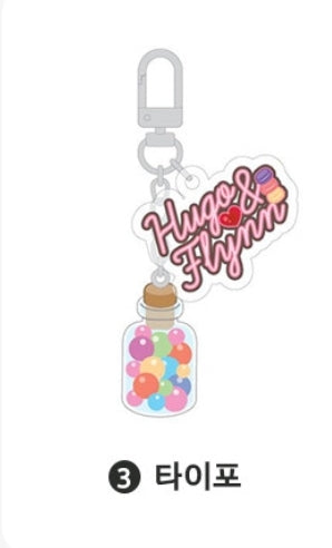 The Fox's Love Refresher Bottle Keychain