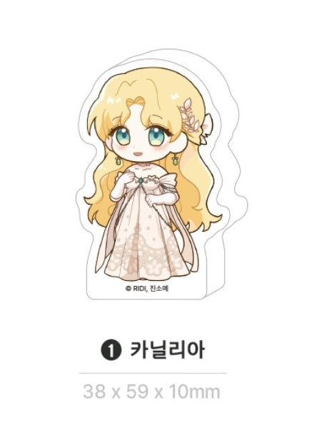 Finding Camellia Mini Acrylic Block (4 types)