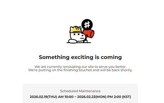 Temporary Service Interruption: Jmeeshop Unavailable Until February 22