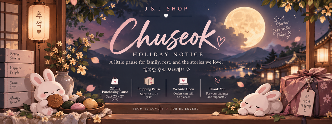 🌕 Chuseok Holiday Notice 🐰