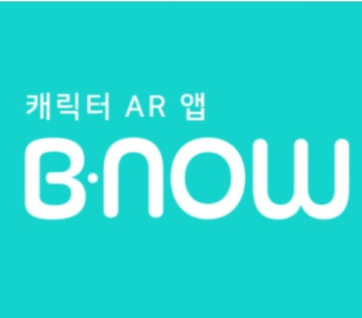 BNOW AR