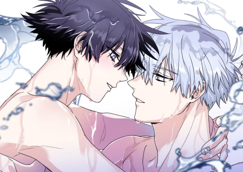 Surge Towards You