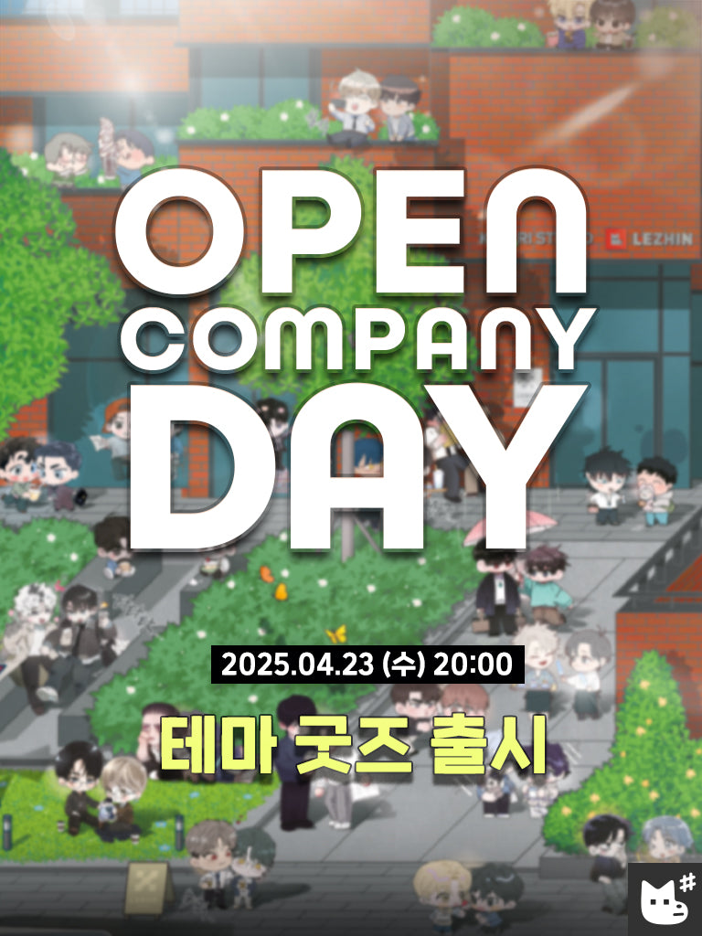 Open Company Day x LeBom Cafe