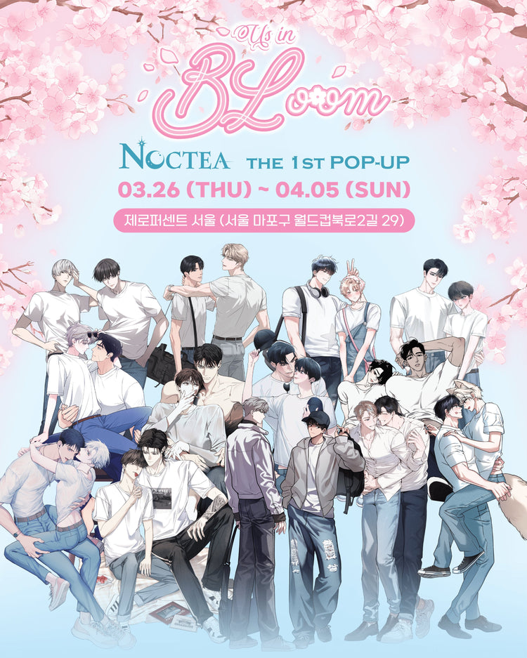 Noctea Pop-up: Us in Bloom