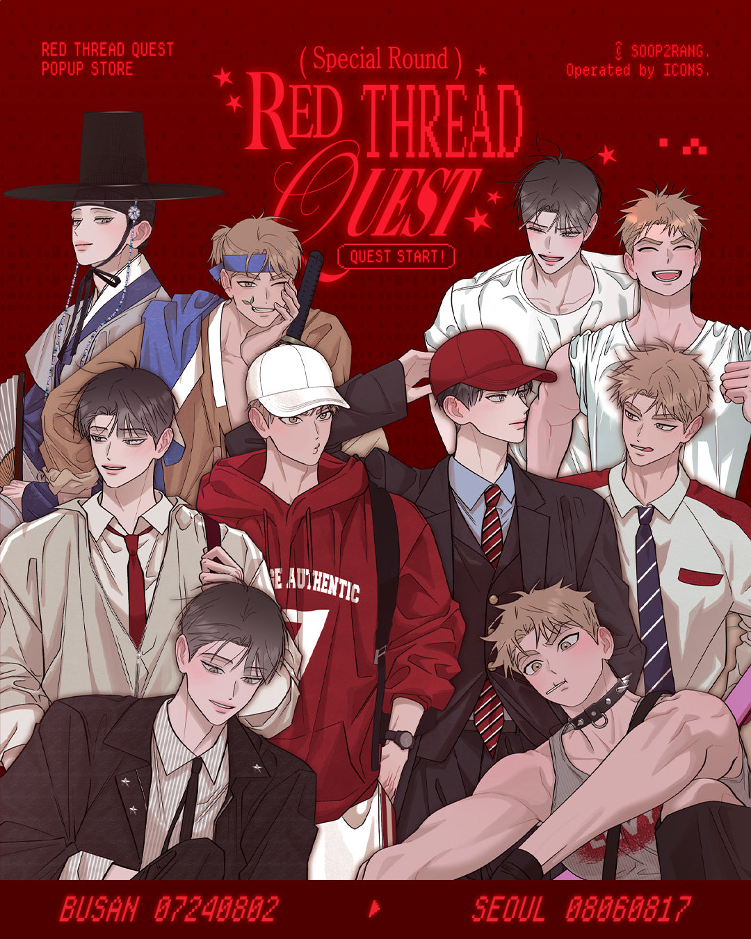 Red Thread Quest Pop-up/Pre-order