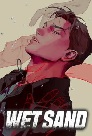 Wetsand
