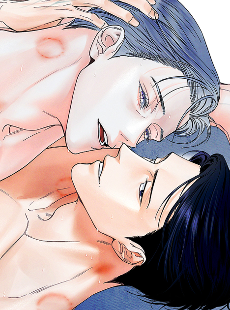 Do You Still Like Me?