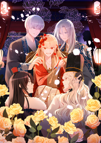 The Concubine Contract