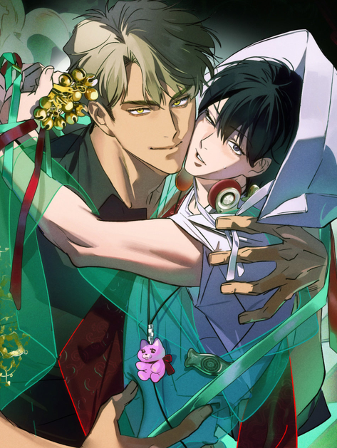 The Thread Never Burned