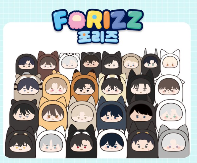 FORIZZ Us In Bloom Doll Keychain
