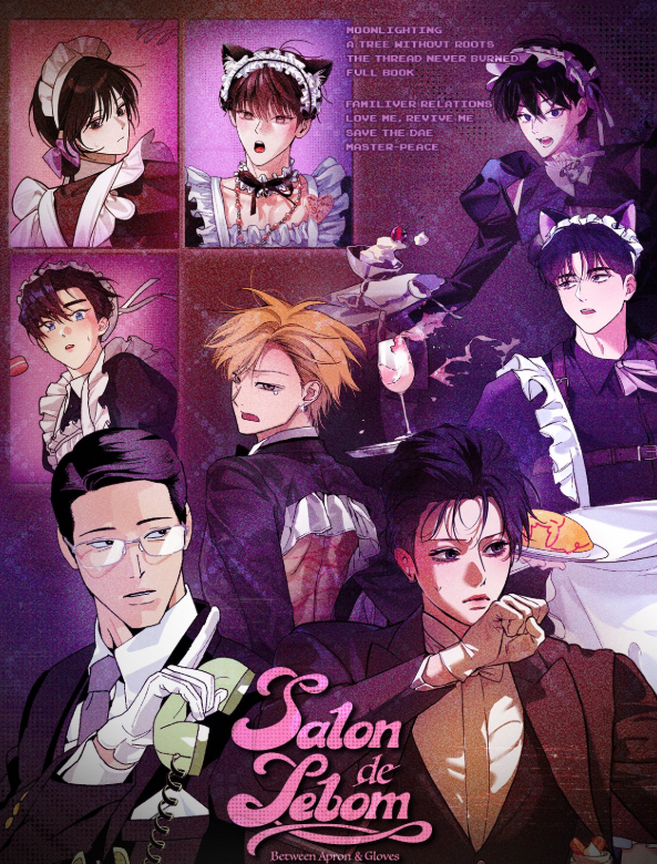 Salon de Lebom: Between Aprons & Gloves