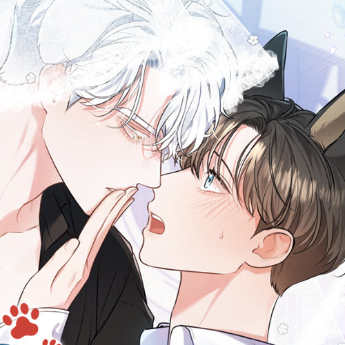 Puppy Ever After