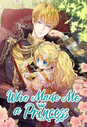 Who Made Me a Princess