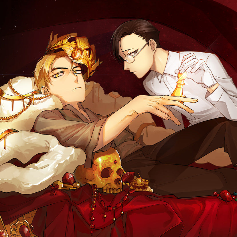 King's Maker