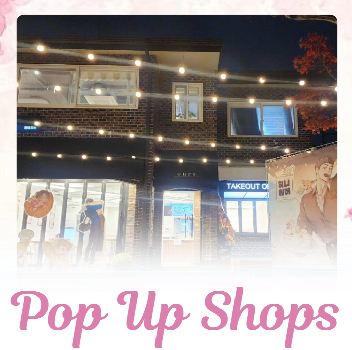 Pop-Ups