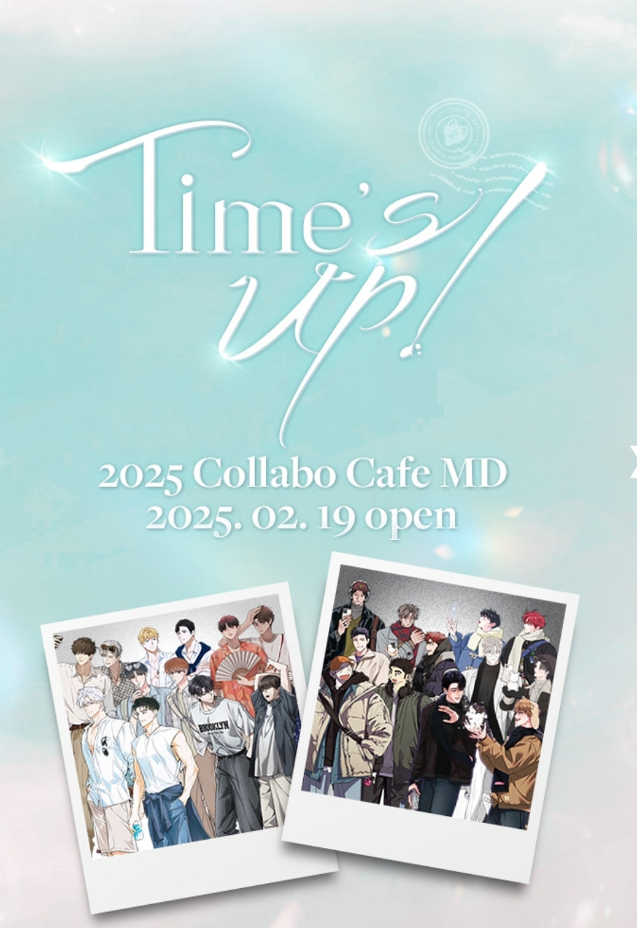 Time's Up Preorder