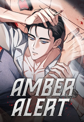 Amber Alert