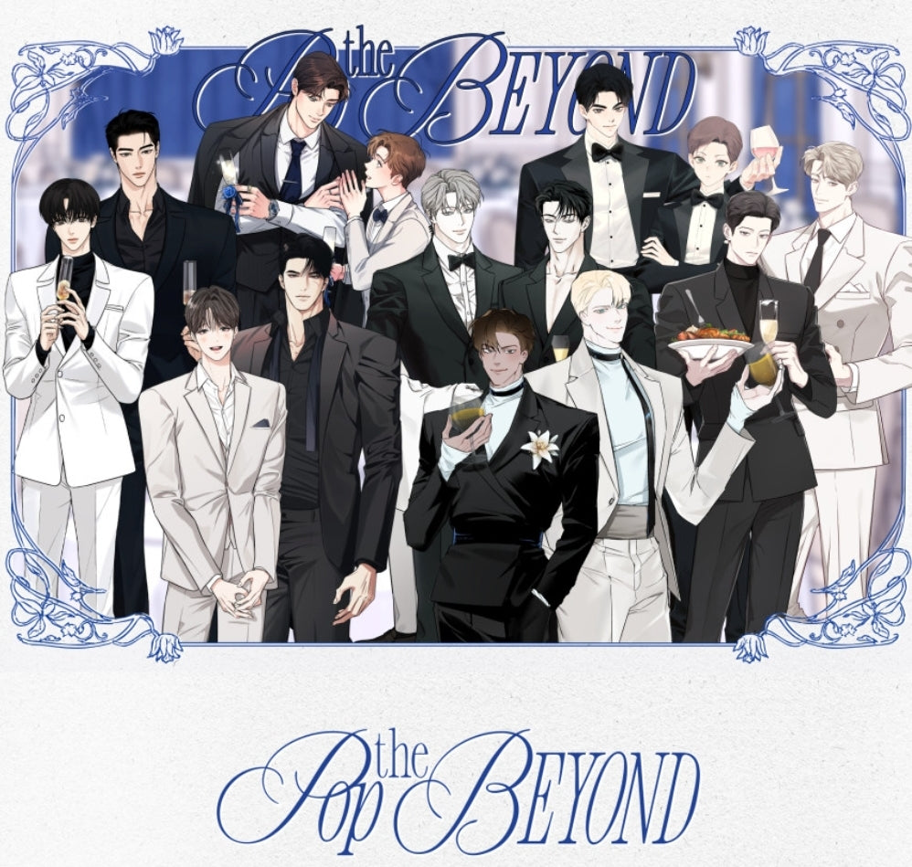 Pop the Beyond