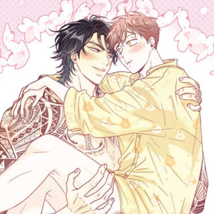 Muhyeok and Naui: My Irresistible Neighbor