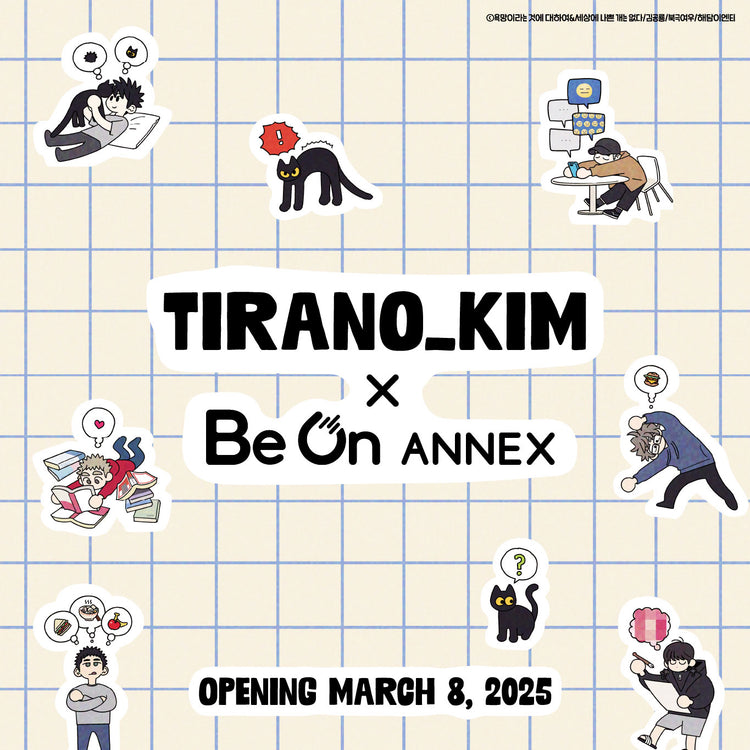 Author Tirano Kim