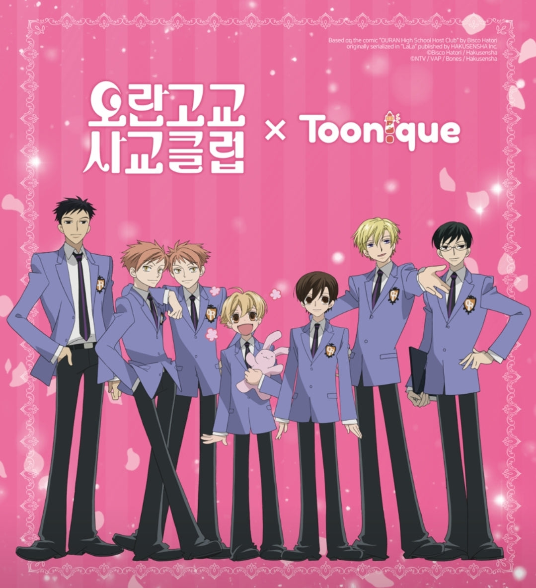 Ouran Host Club