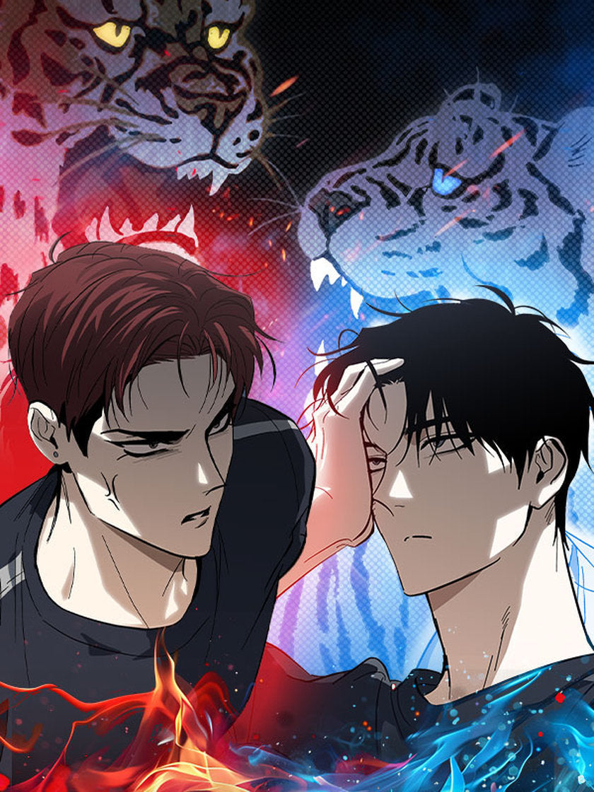 Two Tigers, Too Close