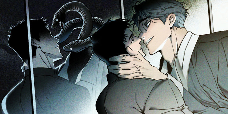 Swallow You Whole