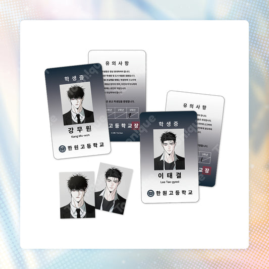 [Pre-order] Author Oryu : The Secretive XX Student ID Set