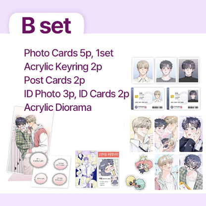 [Pre-order][Tumblbug] Don't Read It!