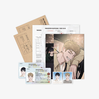 Red Thread Quest Driver's License Package