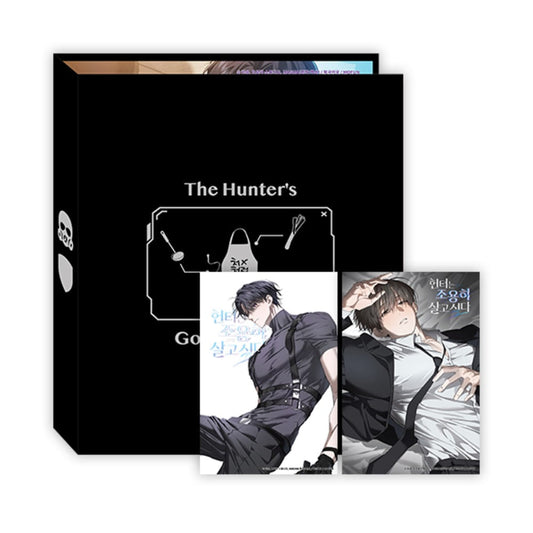 The Hunter's Gonna Lay Low Collection Binder