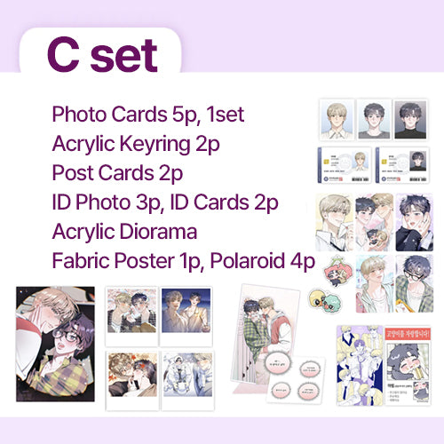 [Pre-order][Tumblbug] Don't Read It!