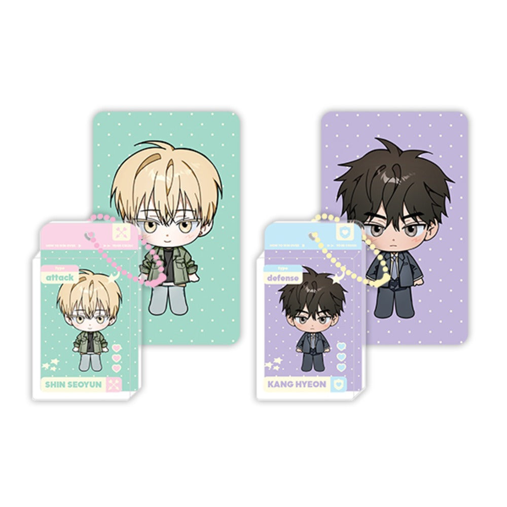 [Pre-order] Author Sarangdopi: How to Win Over Your Crush Toy Box Keyring Set