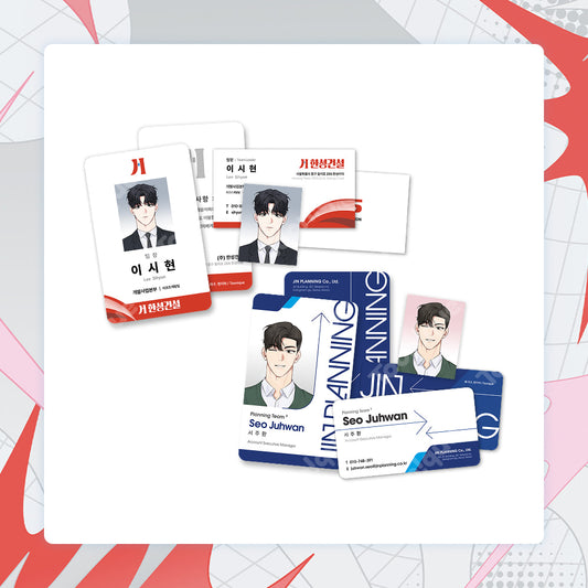 [Pre-order] Sugar Trap Package