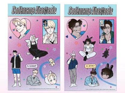 Codename Anastasia Birthday Edition Sticker Set