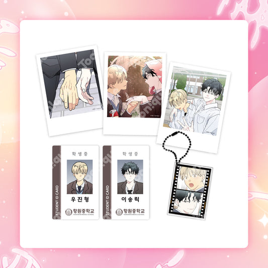 One Room TA Friend Set