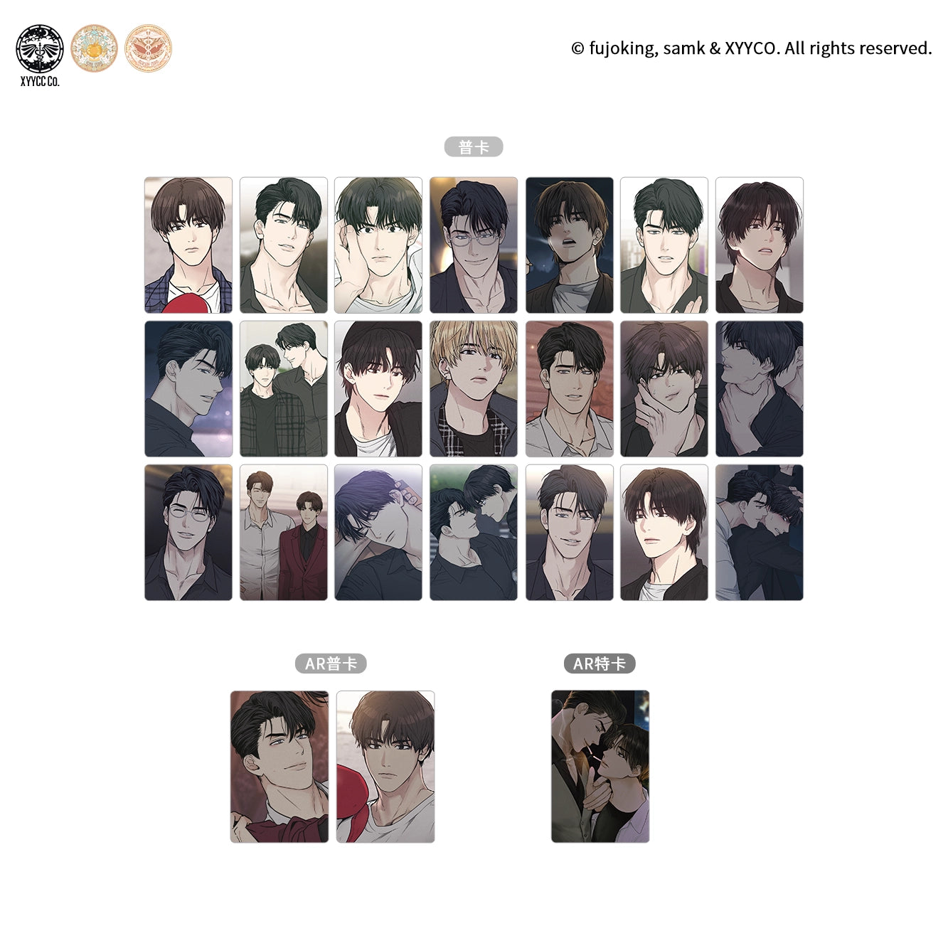 [CH][Pre-order] Payback Photo Cards