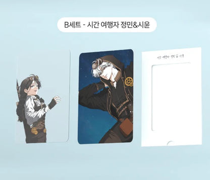 [Pre-order] Dreaming Freedom Vol. 1-6 Crowdfunding Set (Korean Version)