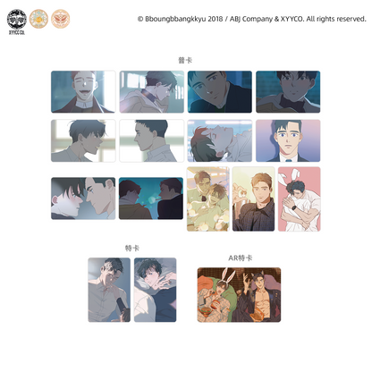 [Pre-order] Mercury Studios x Hyperventilation "Movie Night" Photo Cards