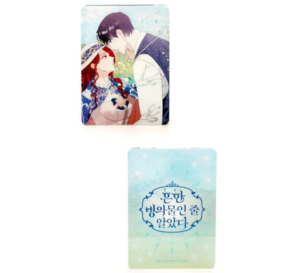 [Pre-order][Tumblbug] Not Your Typical Reincarnation Story Vol. 2